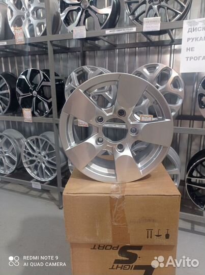 Диски R15 на Ниву