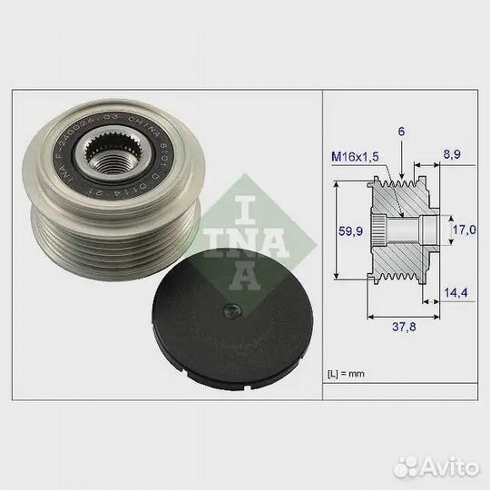 Шкив генератора,обгонная муфта INA 535013510