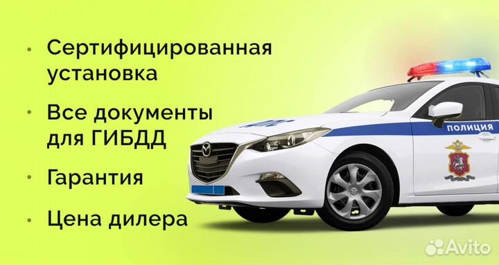 Защита двигателя и кпп Lexus NX 300h 2014