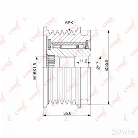 Lynxauto PA-1037 Муфта обгонная шкива генератора