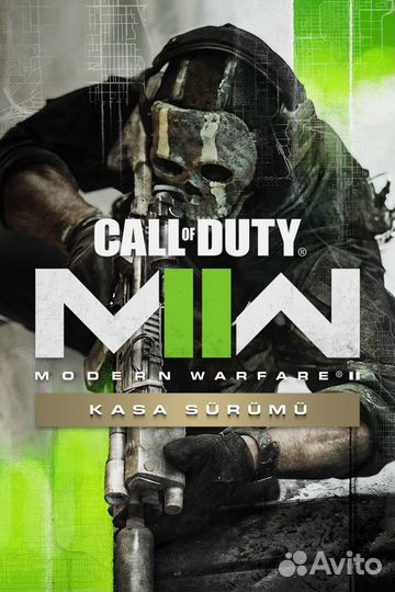 Call of Duty: Modern Warfare II - Kasa Sürümü для