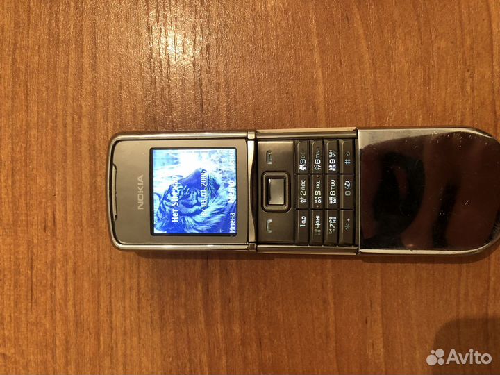 Nokia 8800