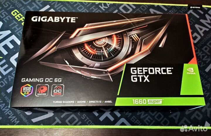 Gigabyte GeForce GTX 1660 super 6GB