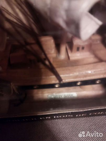 Сборная модель корабля