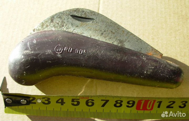 Нож садовый санитарный СССР Мичуринец М1 большой 1