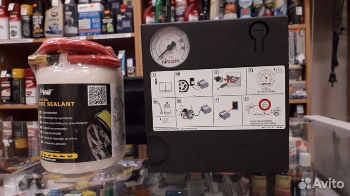 Компрессор для шин VW 5N0 012 615