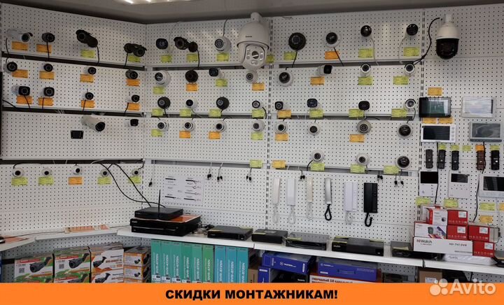 Установка видеонаблюдения, домофонии, интернета