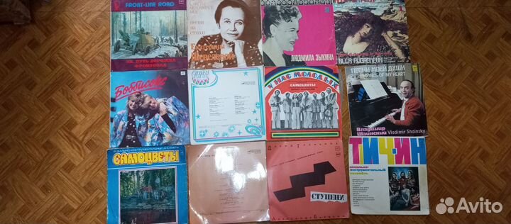 Виниловые пластинки