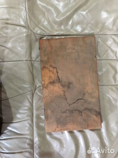 Микрометр 75 100