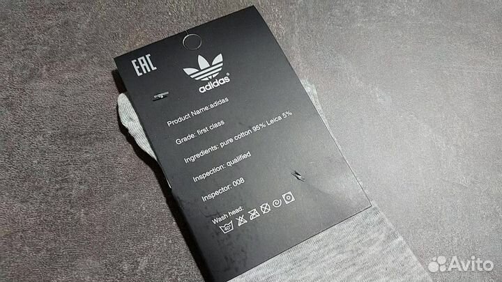 Носки Adidas 95% хлопок