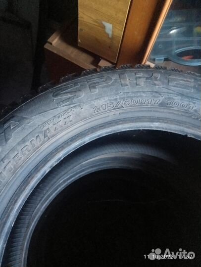 Maxxis S-Pro SUV 215/60 R17