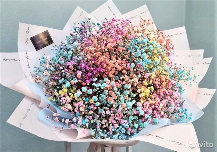 Доставка 46-10-00. Букет из 15 радужных гипсофил