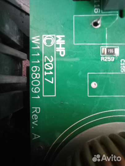 Силовой модуль индукционной плиты Ariston Whirpool