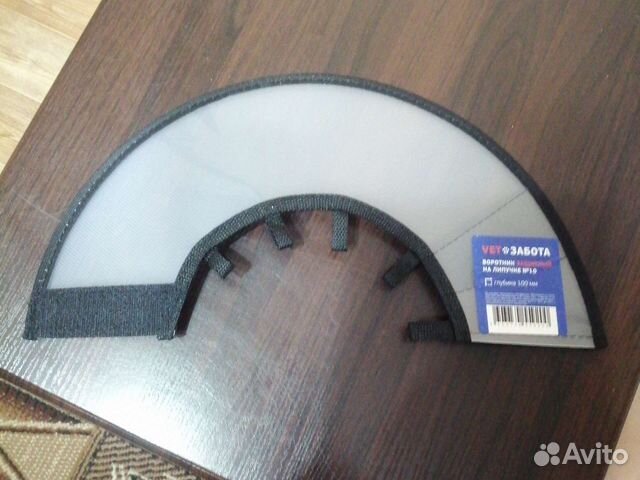 Защитный воротник для кошек