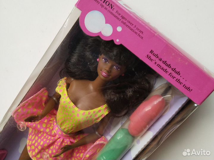 Christie розовые глаза. Bath Magic Barbie African