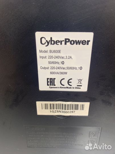Интерактивный ибп CyberPower BU600E