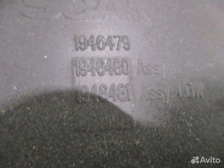 Панель обдува стекла Scania 1946479