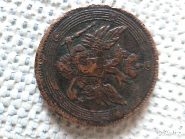 Монета 5к 1804