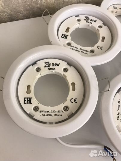 Светильник потолочный встраиваемый