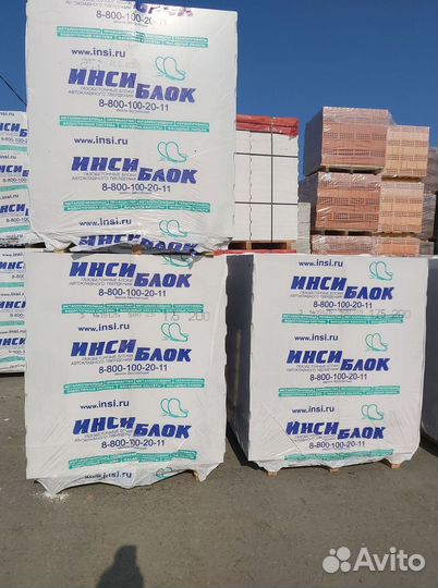 Газоблок с доставкой от производителя