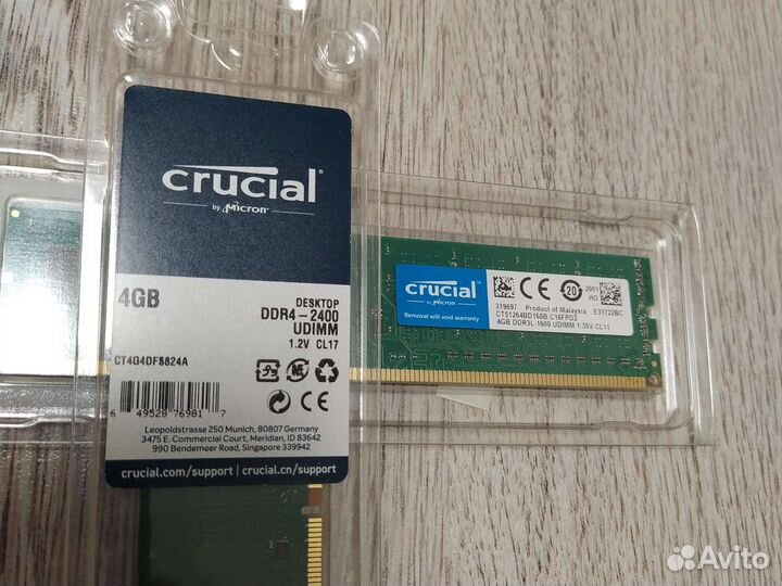 Оперативная память DDR4 / 4gb 2400