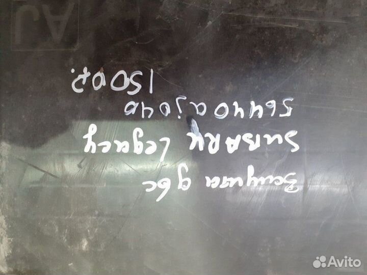 Защита двс Subaru