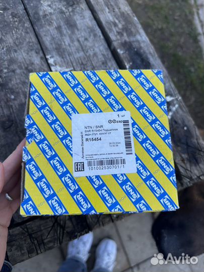 Подшипник задней ступицы volkswagen