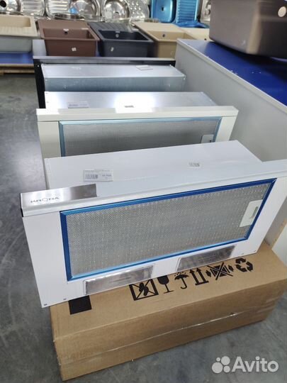 Кухонная вытяжка