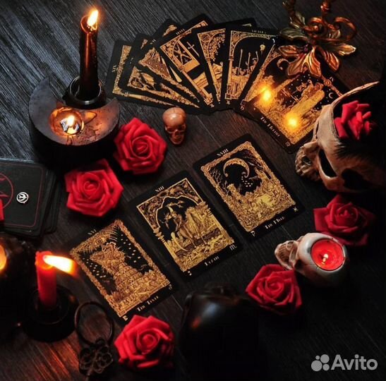 Гадание на картах таро