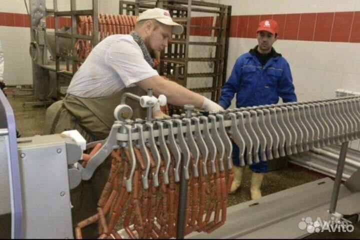 Упаковщик колбасы/Усиленное питание/Вахта РФ