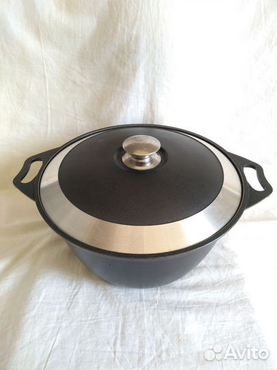 Казан алюминиевый