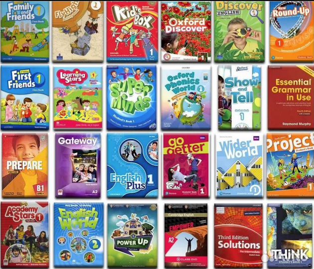 Учебное пособия (Английский)