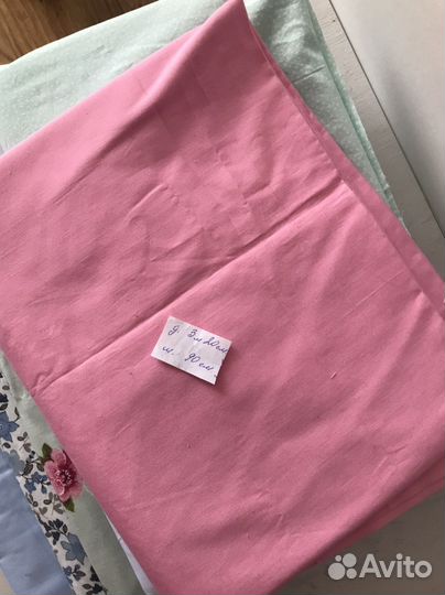 Ткань хлопок