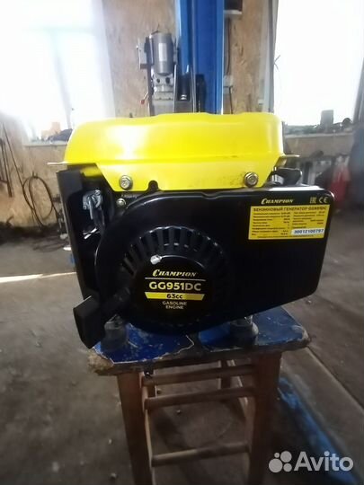 Бензиновый генератор