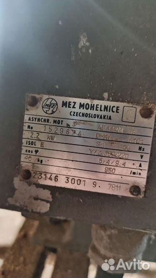 Деревообрабатывающие станки СССР