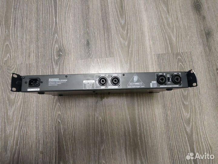 Усилитель звука