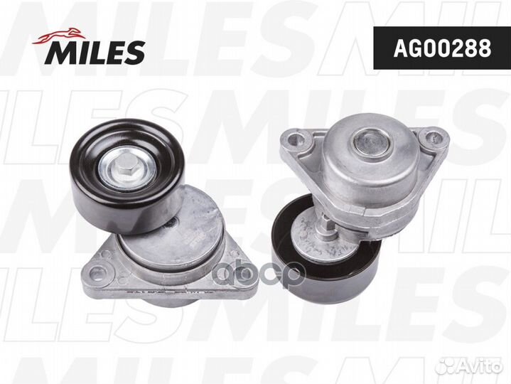Натяжитель ремня AG00288 Miles