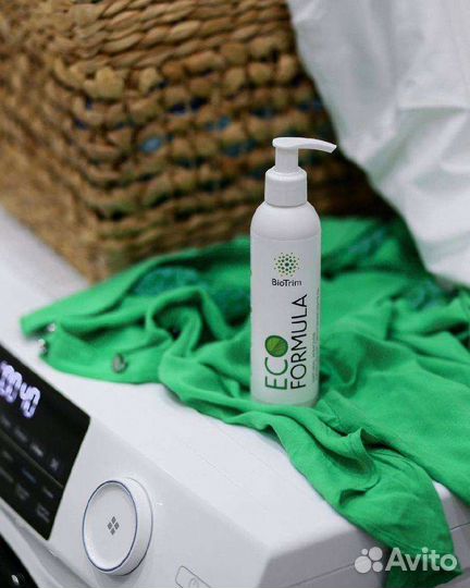 Природный пятно выводитель