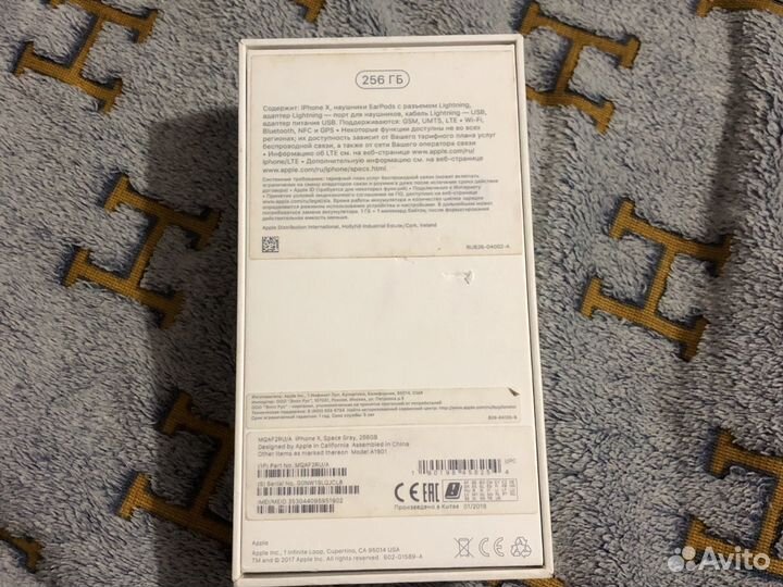 Коробка на айфон 10