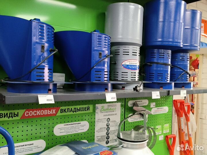 Измельчитель зерна Пашня К (круглый бункер, 410 кг