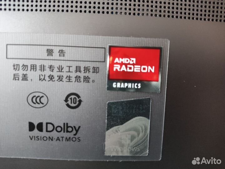 Xiaomi redmibook pro 16 2023