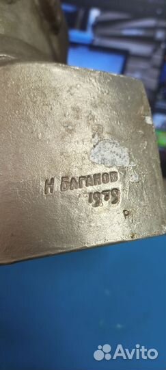 Силуминовый редкий бюст Ленина в кепке