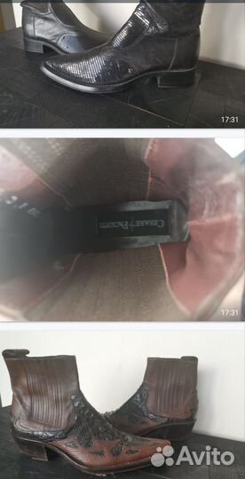 Первоклассные Ботинки