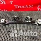 Тяга интеркулера Daf XF106