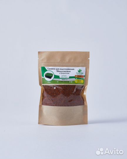 Семена для микрозелени