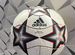 Футбольный мяч Adidas Торг