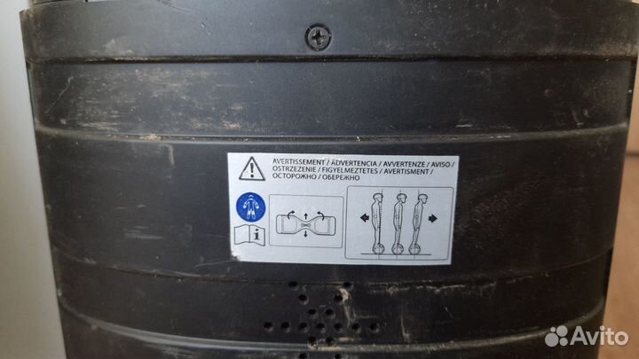 Гироскутер qilive hoverboard Auchan Qilive Q.4780