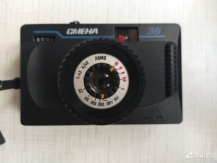Плёночный фотоаппарат Смена 35