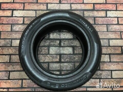 Pirelli Cinturato P1 205/55 R16 91V