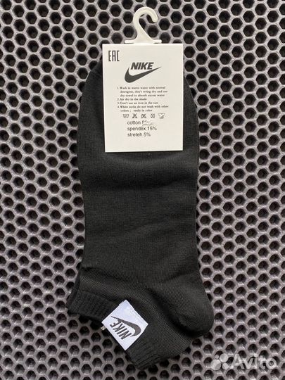 Носки Nike черные